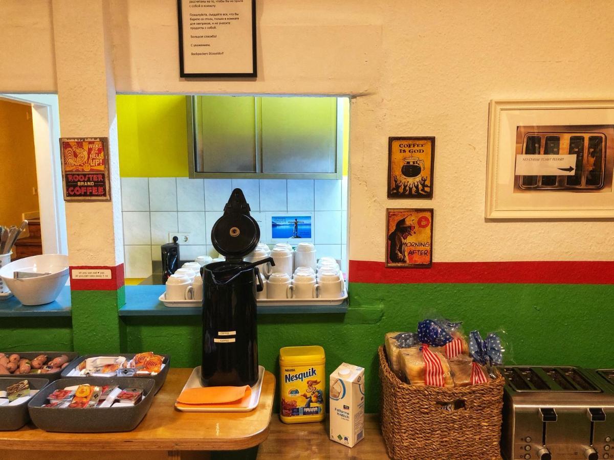 Backpackers Hostel Düsseldorf